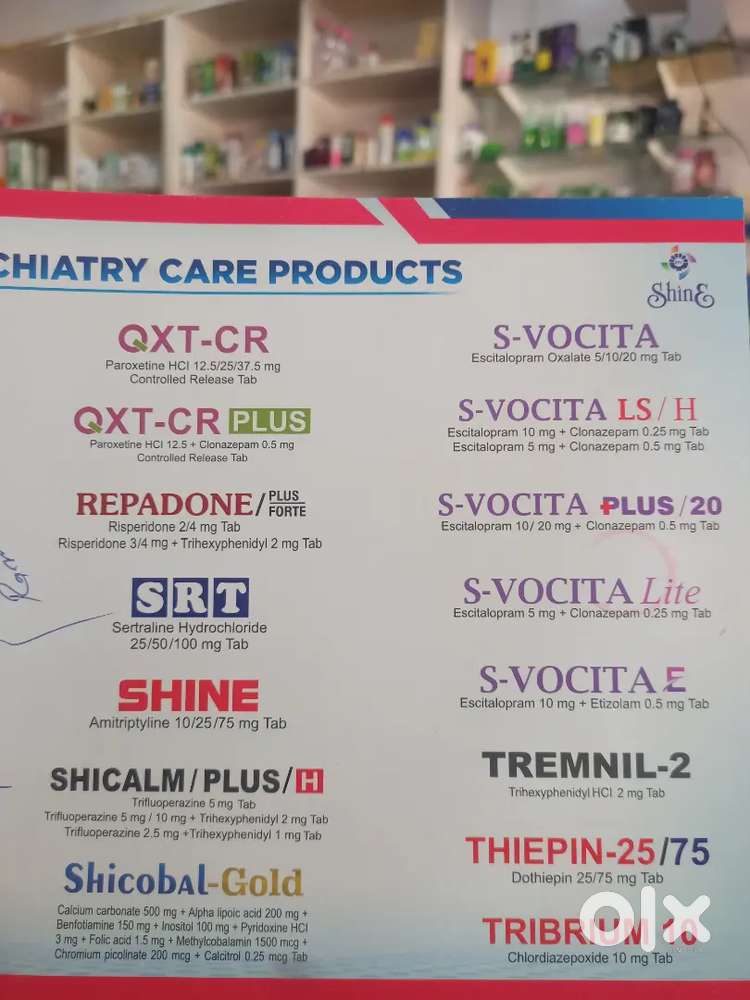 WE ARE HIRING SALES EXECUTIVE