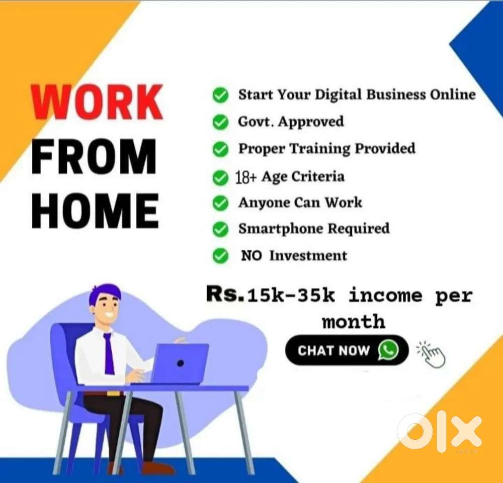 Work from Anywhere