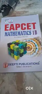 Class 11 and 12 jee,eamcet and ipe  material