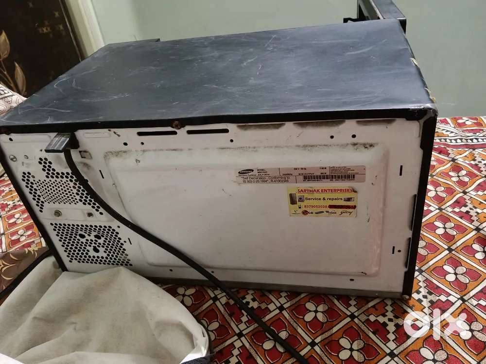 Samsung microwave
