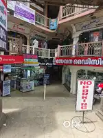 Shop for rent in D D Corner Stone Kadavanthra