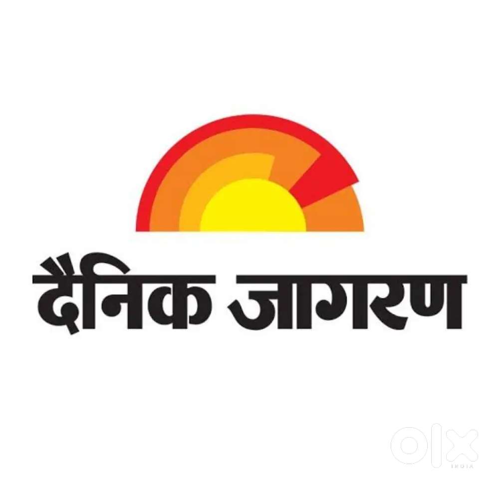 Dainik Jagran hiring