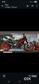 S2R - rare collection