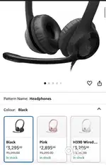 Logitech wired headphone