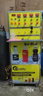 Soda bottle machine 2 months