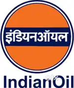 Fuel Filling staff at Indianoil retail outlet.