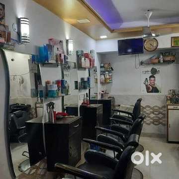 Housekeeping and telly caller