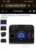 music system