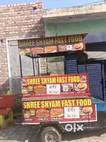 Auto   nandi