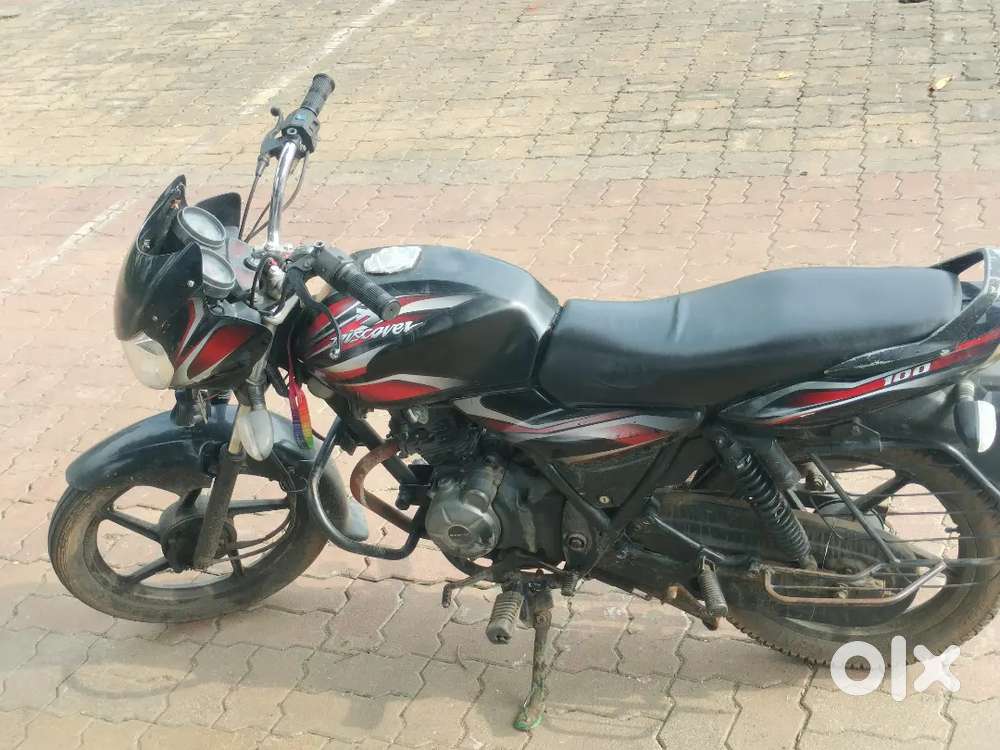 अर्जेंट सेल