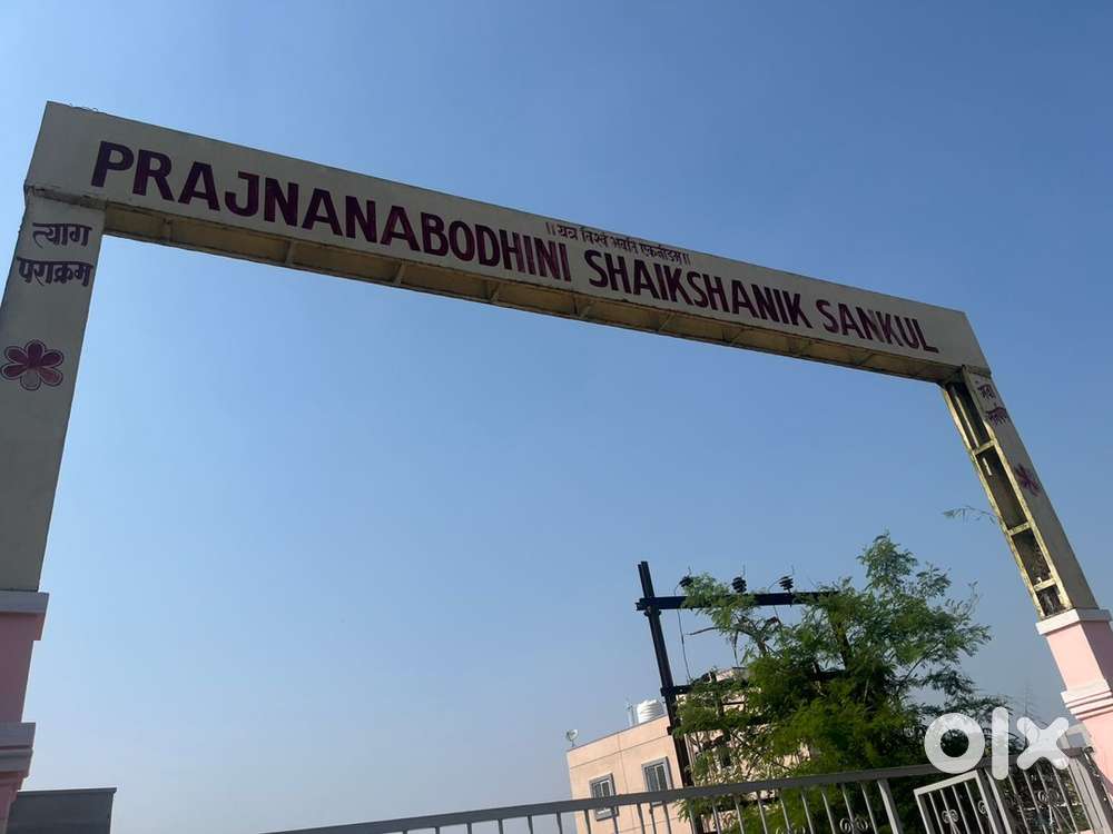 Plots available for sale near Somatne phata.