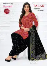 Kapde ki shop k liye ladka ya ladki ki awashakta he halping k liye