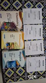 Allen JEE Modules