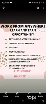 Work from Home