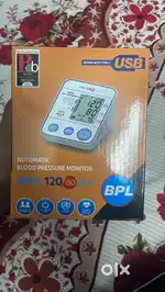 BP machine