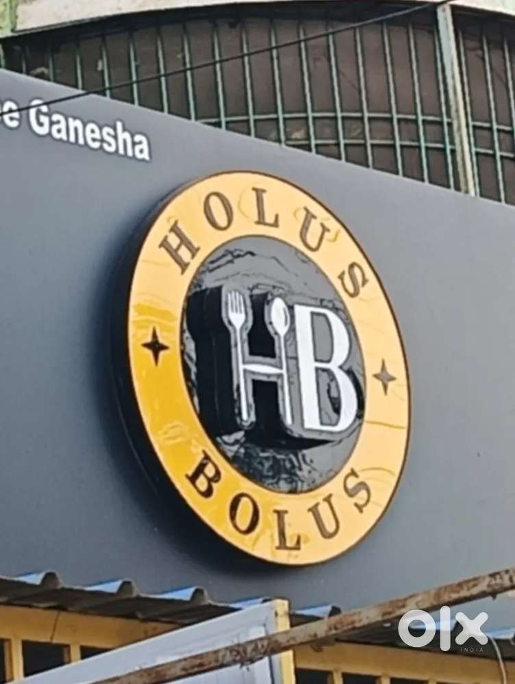 Chef and helper needed urgently