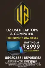 Used computers and laptops are starting