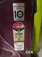 Lg refeigator smart inverter compressor