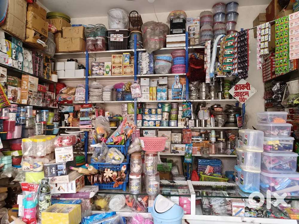 Shop close kr rhe h material dena h sara