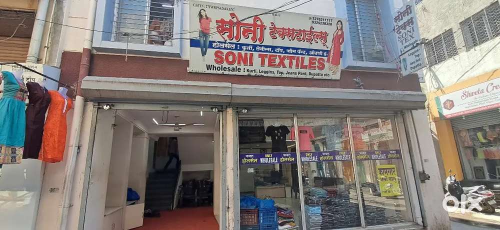 Need salesman for Cloth shop