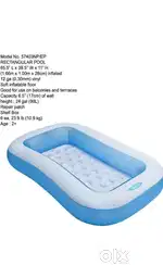 Rectangular swimming pool with tube
