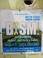 Two Wheeler mechanic