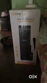 Boom speaker