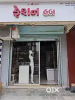 My shop for selling a good condition