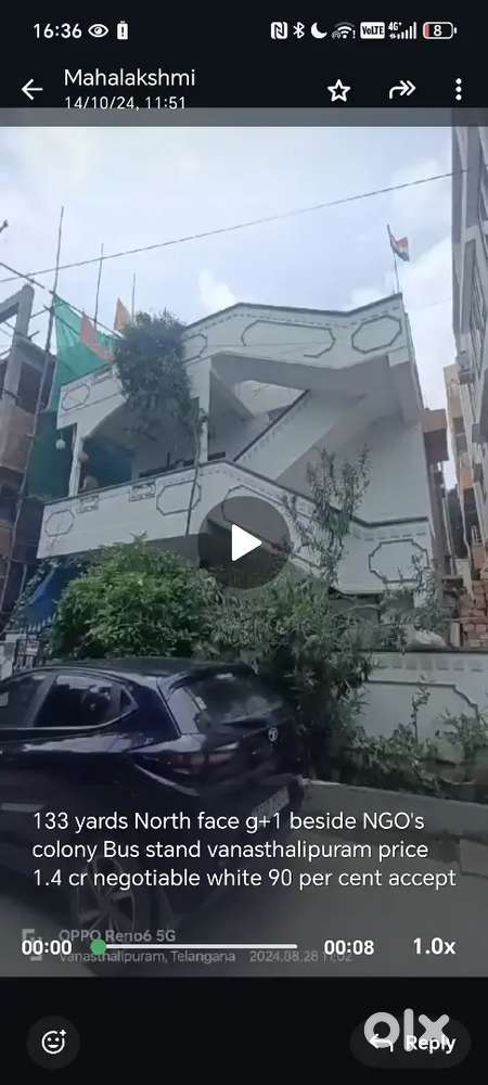 north facing old house for sale