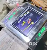 Neptune Electronic Digital Scale