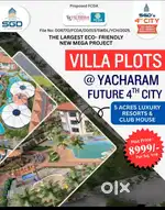 FCDA, RERA APPROVAL,500 ACRES MEGHA PROJECT,FIVE ACRES RESORT 9000/PSq