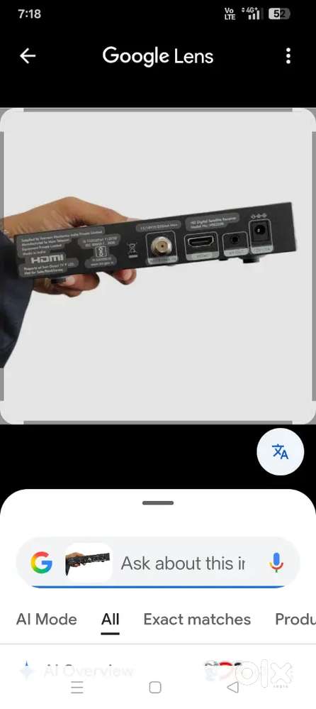 Sun direct hd box dish remote nedadavolu gopavaram