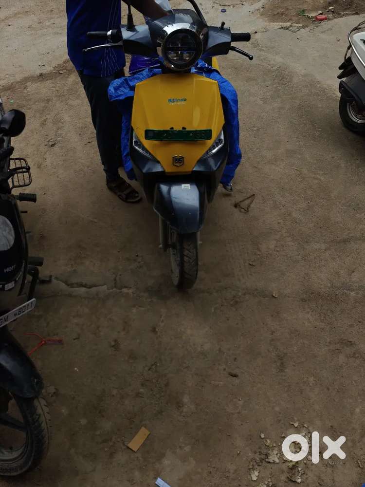 Delivery boy