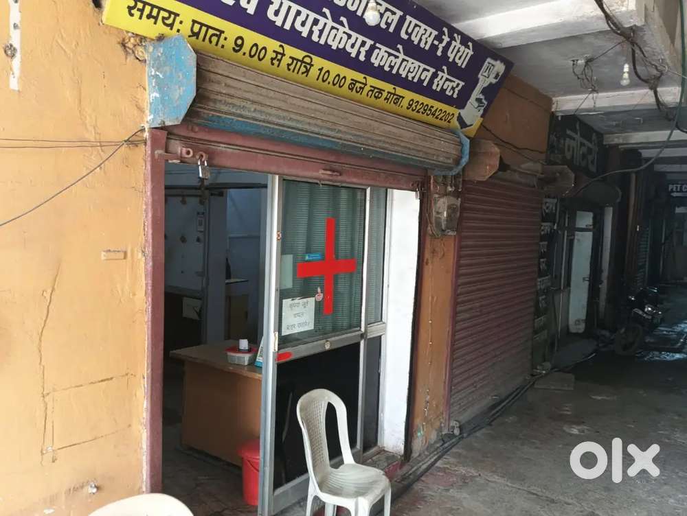 3 Shops for sell in very reasonable price and in prime location