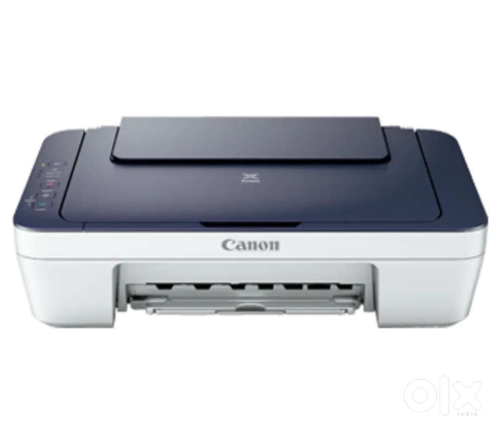 Canon Pixma MG 2577s