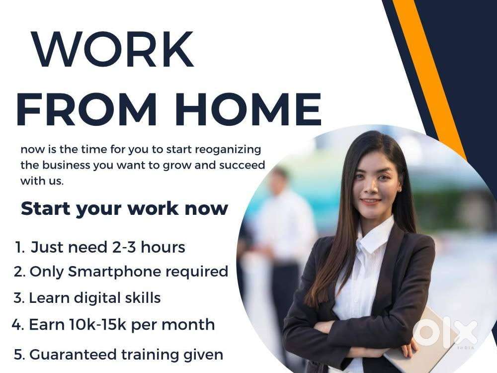 Promotion work