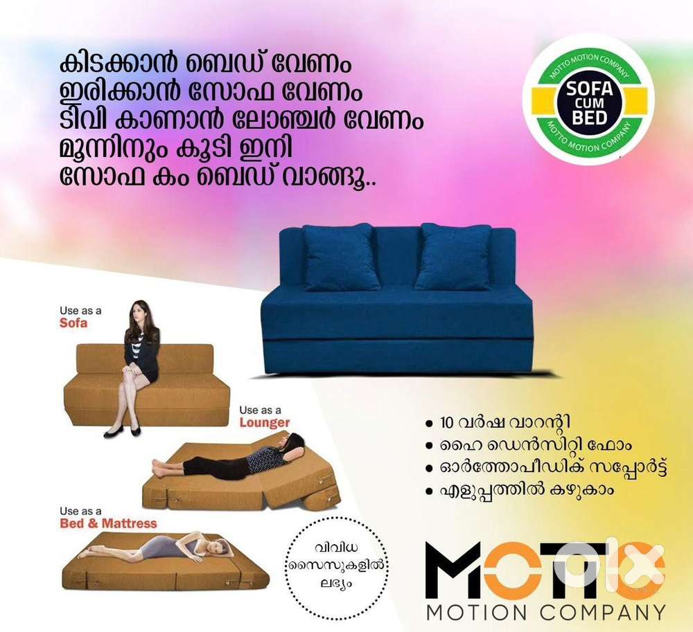 Sofa cum bed free home delevery