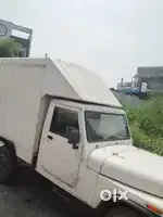 Bolero pickup