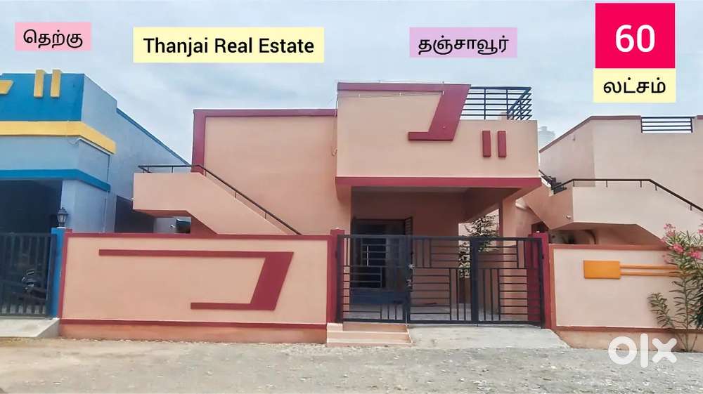 South face 2 bedroom New house for sal in thanjavur MC road