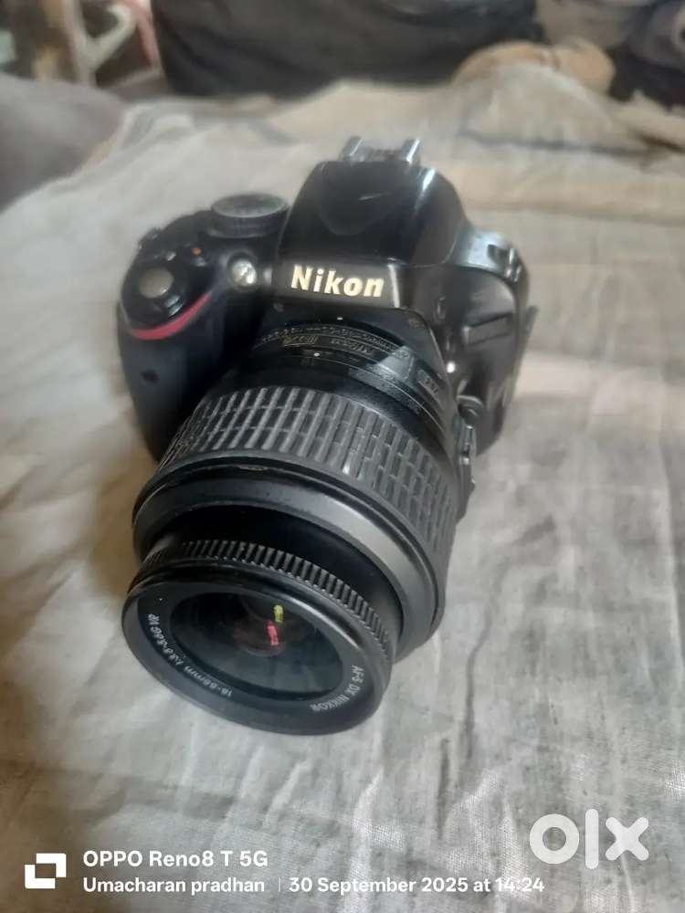 Nikon D5100 DSLR camera