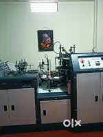 Paper Cup machine