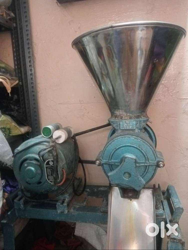 Ayya Instant Gainder