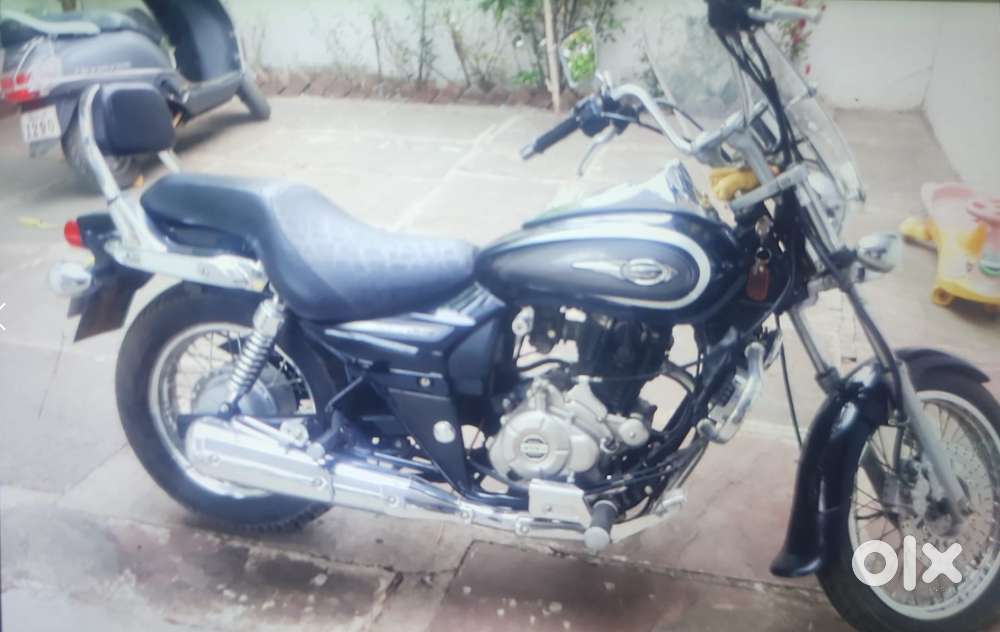 Sell Avenger 220 Cruiser
