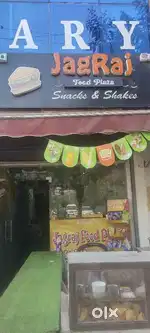 Cafe for sell