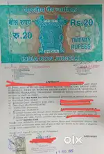 Notary and franking  for Name change paper add