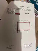 Rameshwarm colony near sidharth law college 3rd plot in street