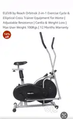 Excercise cycle
