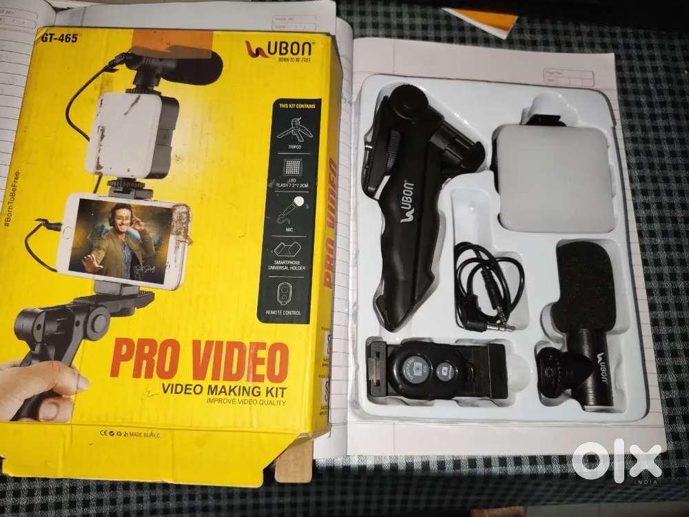 Video making kit