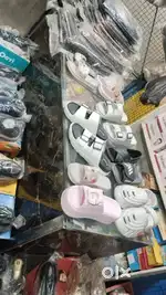 Shop counter jaldi se le lijiye..