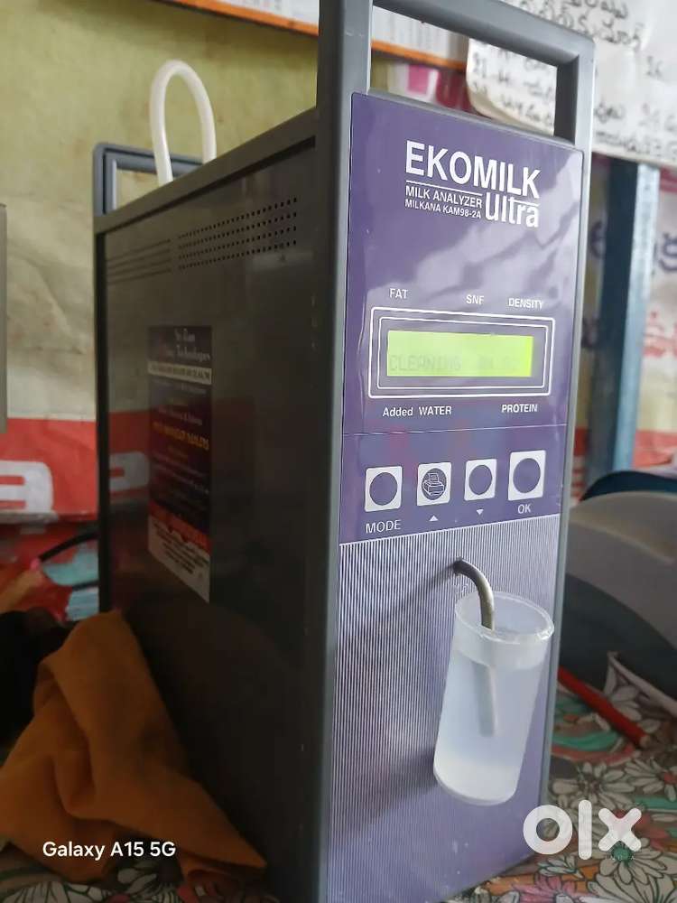 Milk collection product s